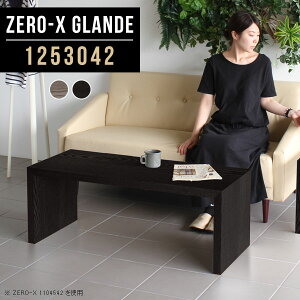 Z^[e[u [e[u R̎ 傫  R̎e[u rOe[u bN [^Cv VR R[q[e[u ؐ ^ 2lp  fXN [fXN s30 Ƒ 