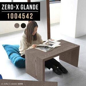 Z^[e[u [e[u R̎  R̎e[u 100cm rOe[u ^ k  Ⴂ VR 2lp ؐ p\RfXN [^Cv e[u R[q[e[u