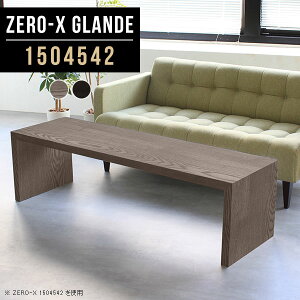 R[q[e[u [e[u R̎ JtFe[u fXN  ؐ rOe[u \t@e[u Ƒ 150 s45cm \t@[ɍe[u ג  k 2l| e[u