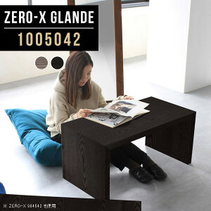 R[q[e[u [e[u R̎ Z^[e[u R̎e[u 100cm rOe[u  k   VR ؐ p\RfXN s50 e[u 2lp fXN  