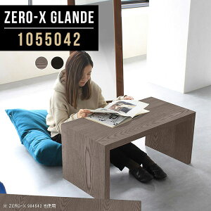 Z^[e[u [e[u R̎  R̎e[u R[q[e[u rOe[u VR k Ⴂ s50 [^Cv p\RfXN 2lp  ؐ ԑ [f