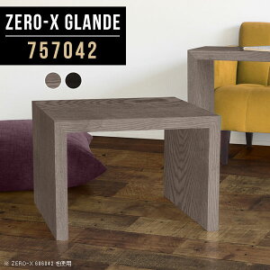 [e[u Z^[e[u R̎  R̎e[u R[q[e[u rOe[u VR k ubN [fXN [^Cv 1lp Vv Ⴂ s70cm ׋ R