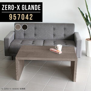 ڃe[u [e[u ce[u k \t@e[u [^Cv O[ ~[eBOe[u  ubN s70cm \t@[ɍ ItBX Ɗ  JtFe[u 