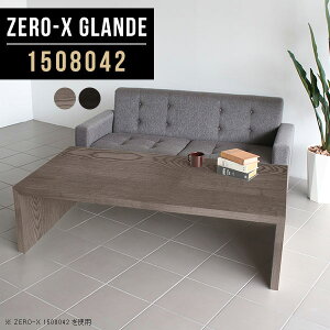 Z^[e[u 150cm  l k ڃe[u [e[u ItBX fXN 傫  s80  _ \t@e[u ҍ  Ƒ 傫 [ e[u ؐ 