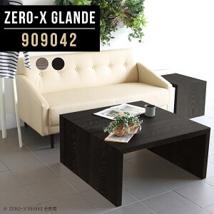 R[q[e[u [e[u R̎ 90cm  90cm rOe[u 90Z` Z^[e[u R̎e[u VR ` 2l ؐ fXN  1lp 2lp s90 e[u \