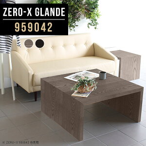 R[q[e[u [e[u R̎ Z^[e[u JtFe[u  rOe[u 1lp VR R̎e[u 2l 񍂂40cm  [fXN ؐ Ⴂ s90 Vv 