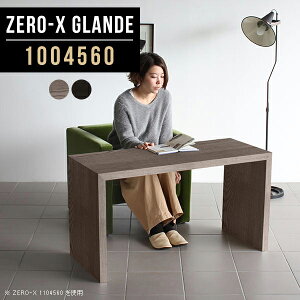 fXN 100cm e[u ^    p\RfXN PCfXN R̎ t[e[u LX^[tIvV O[ ubN s45cm   ؐ k ֊ R̎e[u