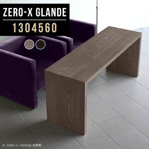 JtFe[u l炵 60cm lp \t@e[u R̎ k 60Z`   ؐ rOe[u R[q[e[u p\RfXN s45cm \t@[ɍ s45 r