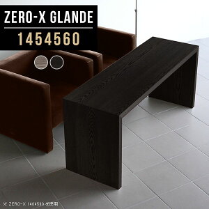 JtFe[u 60cm R̎ rOe[u e[u \t@e[u lp fXN R[q[e[u Vv ؐ   60Z` s45cm \t@[ɍe[u rO 