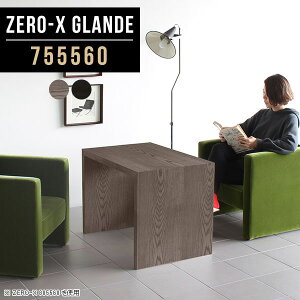 JtFe[u R[q[e[u ؐ 60cm  Z^[e[u R̎ 1lp  \t@e[u rOe[u R̎e[u ؖ Ƒ l炵 R̎^ 55 \t@