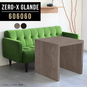 p\RfXN ` ȃXy[X fXN s60cm 60cm ~je[u ItBXfXN R̎ ׋ RpNg [NfXN  ֊ lCe[u Ƒ s60 ݑ  