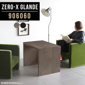 JtFe[u \t@e[u Z^[e[u R̎ 90cm 90cm R[q[e[u k  fXN rOe[u 1lp R̎e[u 60cm  s60 60 e[u l