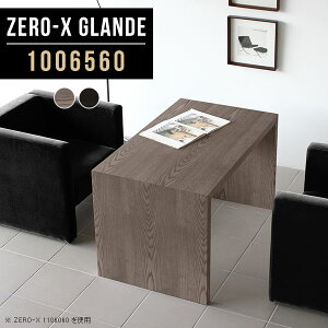 JtFe[u R[q[e[u Z^[e[u 60cm  \t@e[u R̎e[u p\RfXN rOe[u R̎ ؖ \t@[ɍ ؐ 100cm  fX