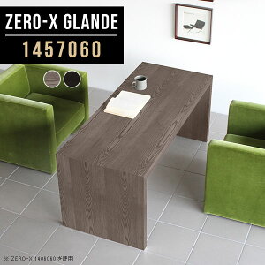 JtFe[u \t@e[u ؐ 60cm Z^[e[u 傫  p\RfXN k rOe[u R̎e[u R̎ ؖ R[q[e[u l s70cm lp u