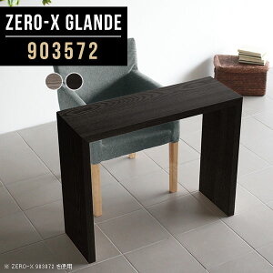 er nC^Cv TV{[h erbN X er{[h ~h{[h 90Z` RpNg R̎  ؐ 32C` a ȃXy[X  rt rO{[h s35 ^ TV