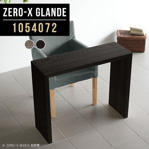 R\[fXN JE^[ R\[e[u R̎  R\[  AeB[N Lb`JE^[ TChe[u db e[u s40  lp u ؐ ԑ 