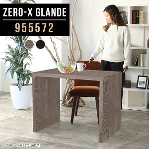 _CjO e[u O[ _CjOe[u He[u R̎ JtFe[u PCfXN R̎e[u Ƒ 55 rOwK I[_[  H lp p\RfXN P