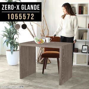 He[u l炵 _CjOe[u _CjO e[u R̎ 1lp  lp R̎e[u  fXN Ƒ H JtFe[u O[ lCfXN  H