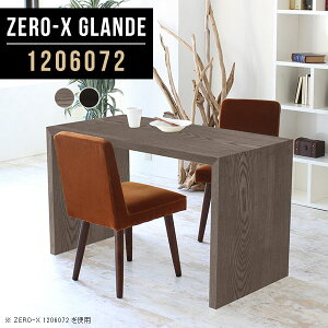 _CjO e[u 2l| _CjOe[u k He[u R̎  \t@_CjOe[u s60 lp 2lp Pi H 120 O[ lCfXN fXN  H 