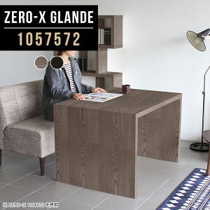 _CjO e[u 2l _CjOe[u ؖ He[u R̎  lp R̎e[u JtFe[u O[ \t@_CjOe[u PCfXN p\RfXN s75cm