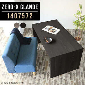 _CjO e[u R̎ 140 _CjOe[u He[u JtFe[u p\RfXN O[ R̎e[u s75cm H 傫 \t@_CjOe[u 140 PCfXN lC