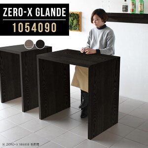 JE^[e[u o[e[u nCe[u JE^[ 90cm e[u nC^Cv R̎ R\[e[u s40 X ׋ Ƒ ג Ɗ nCJE^[e[u 