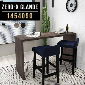 JE^[e[u o[JE^[ nCe[u JE^[ R̎ Ƒ s40 nCJE^[e[u Ζ e[u ^ 90cm nC^Cv 傫 ג O[ X^fBOe