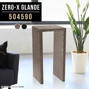 R\[ fXN R\[e[u e[u ԑ  R\[fXN  ؐ TChe[u db s45cm JE^[e[u R̎ Ƒ O[ u hbT[ b