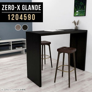 nCe[u JE^[e[u JE^[ e[u 90cm 120  ^ ؐ ג Ƒ R̎ O[ fXN s45cm nC^Cv tJE^[ nCJE^[e[u X