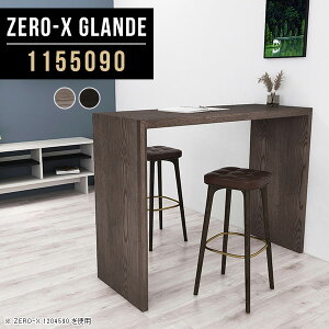 nCe[u JE^[ JE^[e[u s50 90cm X^fBOfXN ǖ R̎ ؐ Ƒ IV  e[u  O[ t fXN tJE^[ t n