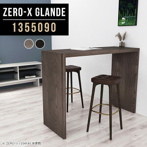 nCe[u JE^[e[u JE^[ s50 90cm Ƒ  nCJE^[e[u ؐ e[u _ R̎ nC^Cv IV  tJE^[ R̎^ 