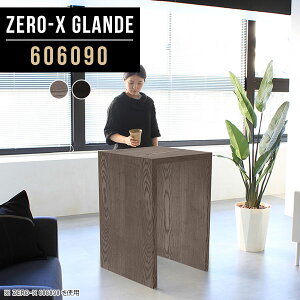 nCe[u 90cm JE^[e[u l炵  o[JE^[ e[u R̎ ؐ s60 Ƒ  O[ nCJE^[e[u JtFe[u  { 