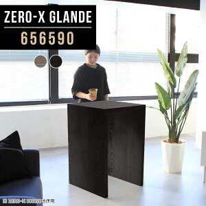 JE^[e[u nCe[u e[u l炵 o[JE^[  _  nCJE^[e[u R̎ 90cm Ƒ nC^Cv  nCfXN R̎^ g