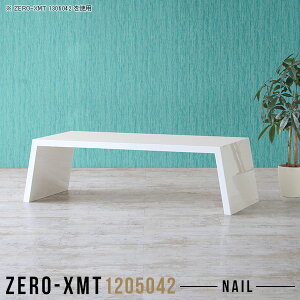 I[vbN [ ^ I[vVFt s50cm [e[u  TCh{[h 120  \t@[I Z^[e[u fBXvCbN zCg 傫 JtF k ItB