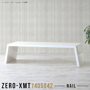 JtFe[u [e[u [ e[u 傫  Z^[e[u rOe[u  s50cm  [fXN [^Cv 2l| k 2lp 140cm zCg  傫 