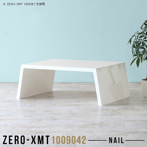 JtFe[u [e[u [^Cv zCg e[u 100 rOe[u Z^[e[u  [NfXN Ƒ [fXN 100cm lp 2lp k rO fXN  eB