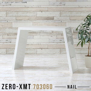 R\[ e[u TCh{[h ϑ X hbT[   R\[fXN TChe[u [Ne[u 60cm ԑ ^ s30cm hbT[e[u  s k 