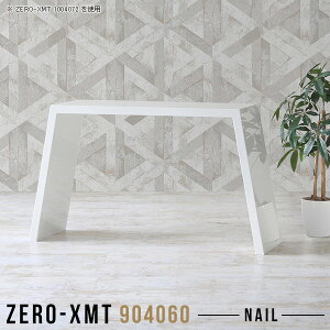 p\RfXN PCfXN k s40cm nC^Cv 90cm 90cm  X 60cm  Ƒ lCfXN VvfXN fXN ItBXfXN e[u R̎  ȈՃfXN 