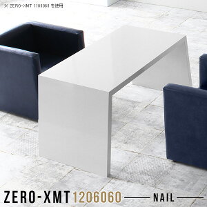 nCe[u JE^[ _CjOe[u  60cm e[u JE^[e[u \t@ 120 k  s60cm JE^[fXN Z^[e[u   _CjO \t@e