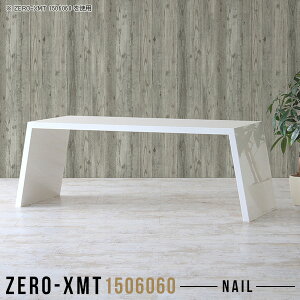 nCe[u JE^[e[u  fXN e[u 傫 Z^[e[u  PCfXN JE^[fXN  60cm S~[ Ԏd؂  s60cm _CjO \t@[e[