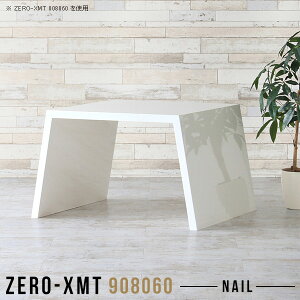 I[vbN I  90cm I[vVFt ڃe[u  c Z^[e[u \t@[I fBXvCbN EbhbN 60cm k ׋ zCg 1i TC