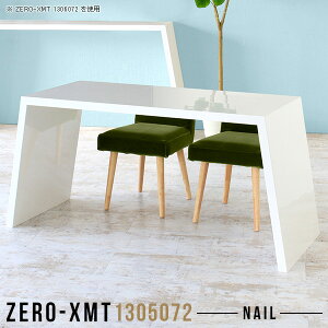 t[bN I Y X I[vVFt nC^Cv  130 s50cm fXN I[vbN zCg He[u \t@[I bN [Ne[u k ^ ubNVFt
