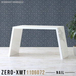 s60cm PCfXN p\RfXN  _CjOe[u  ItBXfXN nC^Cv Q[~O s60 Q[fXN Ƒ e[u R̎ fXN p\Re[u PC V