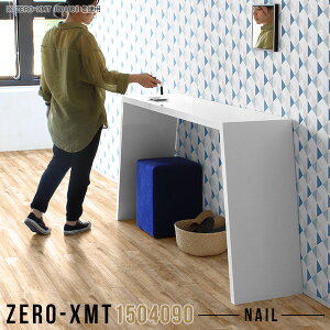 �L�b�`���J�E���^�[ �e�[�u�� �L�b�`���e�[�u�� ����90 �J�E���^�[ �傫�� ���� �f�X�N ����90cm 90cm �J�E���^�[�e�[�u�� �X�^���f�B���O�f�X�N ��Ƒ� �n�C�e�[�u�� �����W�� �J�E���^�[�f�X