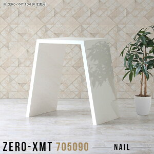 fXN PCfXN s50cm  p\RfXN nC^Cv s50 90cm  70cm m[gp\R hbT[fXN ItBXfXN R̎ JE^[e[u RpNg Q[~