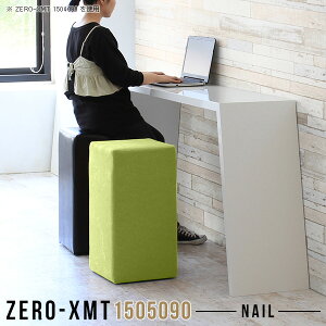 [NfXN PCfXN s50cm  R̎ p\RfXN X^fBOe[u  傫 90cm Q[~OfXN t[AhXfXN JE^[ fXN ItBXfXN 