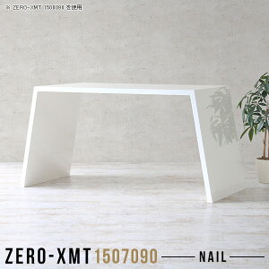 _CjOe[u JE^[ He[u o[JE^[e[u  e[u 傫 2lp 4l lp 傫 fXN JE^[e[u nC^Cv nCe[u 90cm 