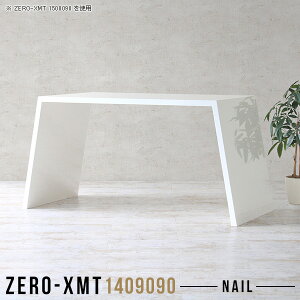 [NfXN nC^Cv PCfXN JE^[ p\RfXN fXN L  90cm Q[~OfXN  X^fBOe[u R̎ ItBXfXN   JE^[e[u