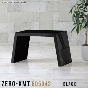 R\[e[u db X [e[u k ~j ԑ s50cm 60  ItBX TChbN t@bNX [^[[ Ƒ 60Z` TChe[u R\[   v