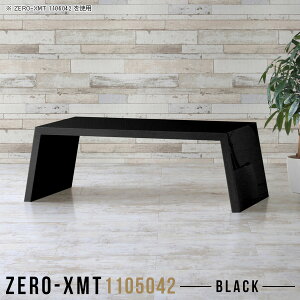 �R���\�[�� �e�[�u�� �R���\�[���f�X�N �T�C�h�e�[�u�� ���s50cm ���[�f�X�N ����I ���� �T�C�h�{�[�h ���� ���[�e�[�u�� �Z���^�[�e�[�u�� ���� �� �ԑ� �� �A���I ���� �l�C���f�X�N ���r